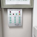 원화중학교 이미지