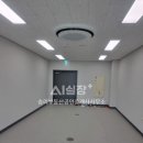 동탄실리콘앨리대표공인중개사사무소 이미지