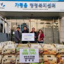 정성건강원 이미지