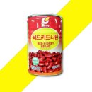 (주)삼아씨에프