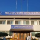 경인행정사사무소 이미지