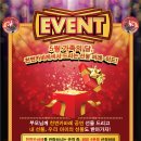 천변카바레 이미지