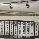한성국밥 - 서구 가정로 280 | 한성국밥