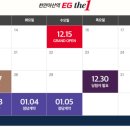 (주)퍼스트 더원 네이버블로그