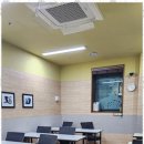 그릿영어학원 - 강남구 선릉로6길 10 | 그릿영어학원