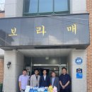 보라매보육원 이미지