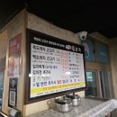 칠돈가표선 | [제주 표선 맛집] 칠돈가 표선직영점 : 해비치 근처 흑돼지 끝판왕 내돈내산 재방문 후기 🏝️🔥