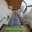 대천3동 행정복지센터 이미지