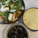 한신포차 익산원광대점 | 익산 단체회식장소 가능한 곳 닭발맛집 추억닭발원광대점