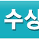 망성초등학교병설유치원 이미지