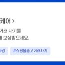 플러스텔레콤 이미지