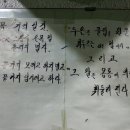 김수철골프클럽 이미지