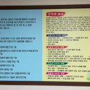 천안보건안마센터 이미지