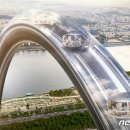 새 천년의 문 이미지