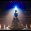 stay 이너프 이미지