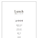 스시쿠모 이미지