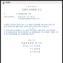 디케이레저 이미지