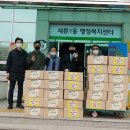 세류1동행정복지센터 이미지