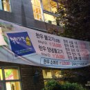 오대감한우직판장식육식당 네이버블로그