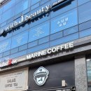 롯데리아 포일IT점 | 의왕 포일동 커피 : 마린커피 원두맛이 좋아요