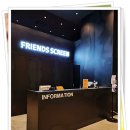 가나스크린골프 이미지