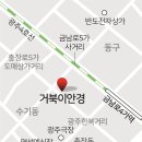 거북이안경 이미지