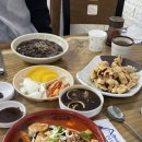 왕림반점