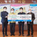 상임농원