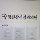 대치샘물피부과 이미지