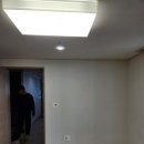 평내동화성파크힐스아파트 | 화성 새솔동 시스템에어컨 추가 설치 후기