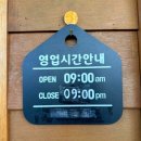 텐퍼센트정평역봉춘점 | 텐퍼센트커피-경산 정평역봉춘점