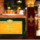 다판다세모스쿠알렌