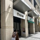 동경규동 강남구청점 :: 직장인들 점심 성지 / 메뉴가 다 맛있는 내돈내산 후기