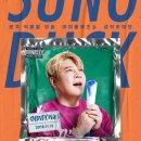 성덕 - 강남구 논현로175길 17 | 성덕