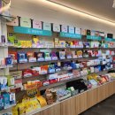 사랑더하기약국 이미지