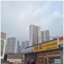 더안성공인중개사사무소 이미지