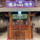 롯데월드몰 이미지