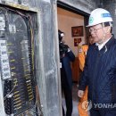 은항아리스파랜드 이미지