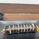 최고김밥 이미지