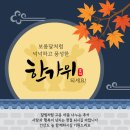 몬스터카매니아