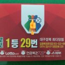 씨유 대구3공단점 이미지