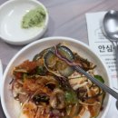 참바다 | 전주 중화산동 맛집 참바다세꼬시 2인 코스 후기