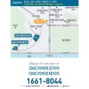 골드리버캐슬 이미지