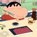 아싸살아있네 이미지