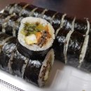터질것같은김밥
