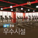 옥계2공단로-12 이미지