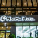 해마 호텔 이미지