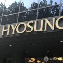 효성모텔 이미지