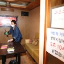 중앙노래연습장 이미지