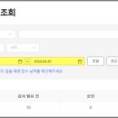 브이컬러링마켓플레이스